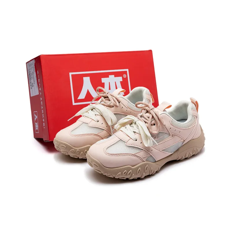 Humanism 1986 Breathable Lightweight Height Increasing Low Top Casual Shoes Women's-2