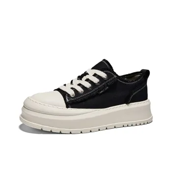 Hautton Breathable, Lightweight, And Abrasion Resistant Low Top Skateboard Shoes Men's
