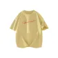 Linen Yellow (Tn Custom Basketball)