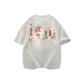 White Heather Gray