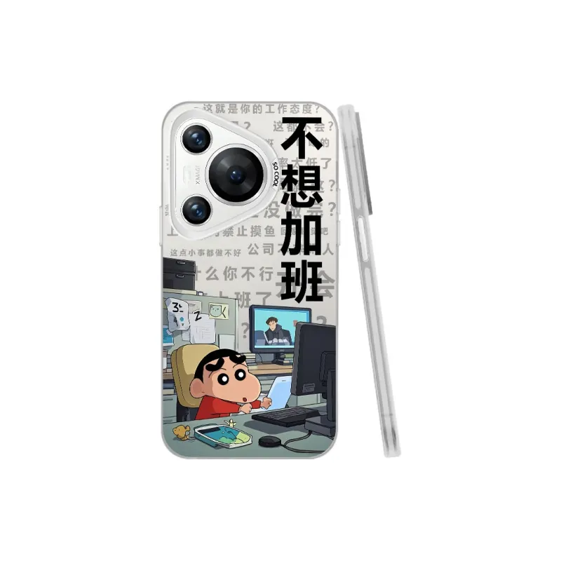 MaiBuZhe Phone Cases-12