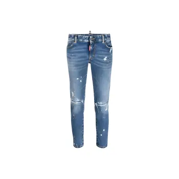 DSQUARED 2 High-rise Skinny Jeans