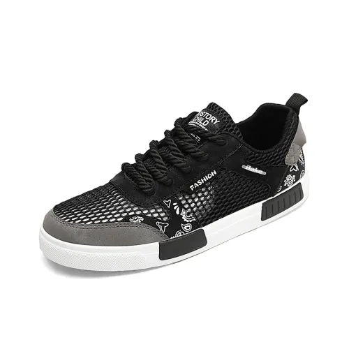 BAKE Slip Resistant Shock Absorbers With Abrasion Resistant Properties Low Top Skateboard Shoes Men's