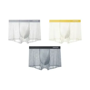 MIIOW Cool One Summer Series Boxer Briefs Men's Combo Set