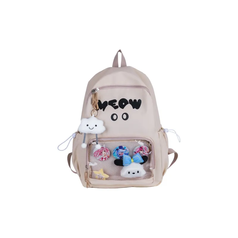 Meow In The Grass Nylon Backpack Unisex Multicolor-10