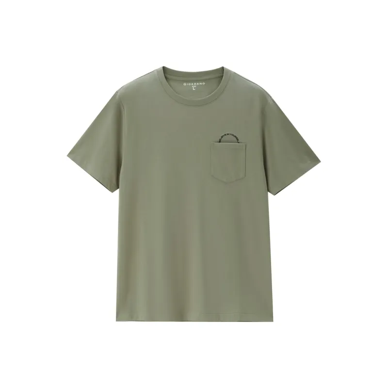 UNIQLO T Shirts Men-15