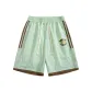 Pea Green/Dark Brown