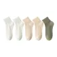 2 White+2 Beige+1 Army Green