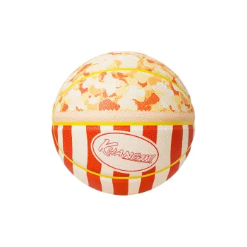 Kuangmi PU Basketball Yellow Size 7 Ball Street Unisex
