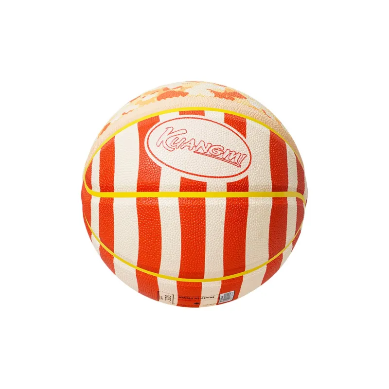 Kuangmi PU Basketball Yellow Size 7 Ball Street Unisex-2