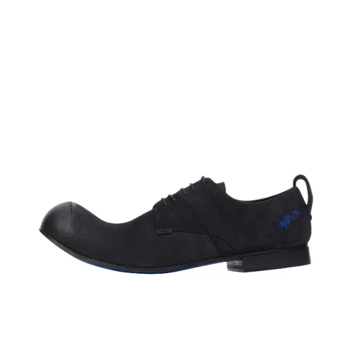 ADER ERROR Product. 136 Casual Shoes Men's Dark Blue