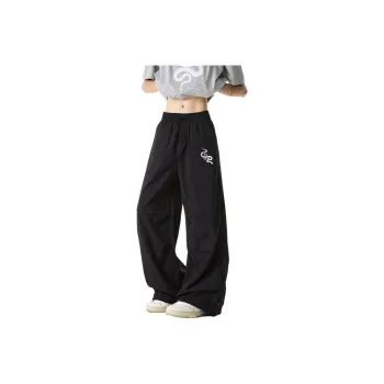 Pirkadat Casual Pants Unisex
