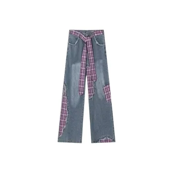 Ordifen Jeans Women's