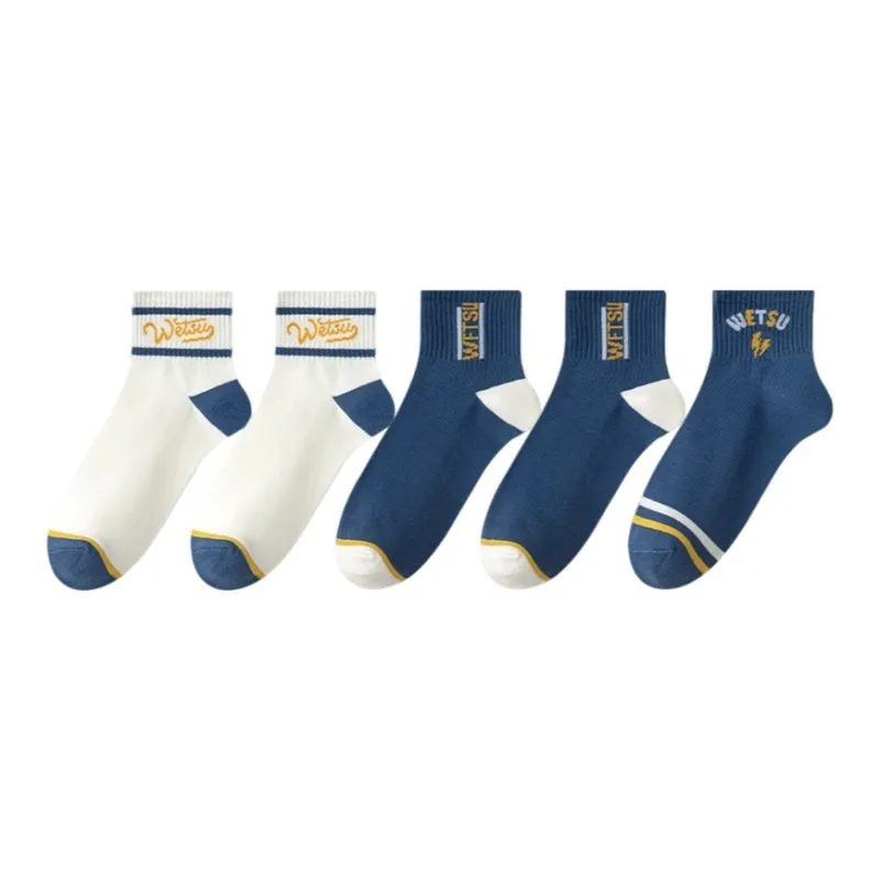 7 SEVFUN Unisex Socks-22