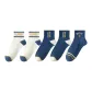 2 White Double Stripe+2 Blue Text Mother+1 Blue Double Stripe