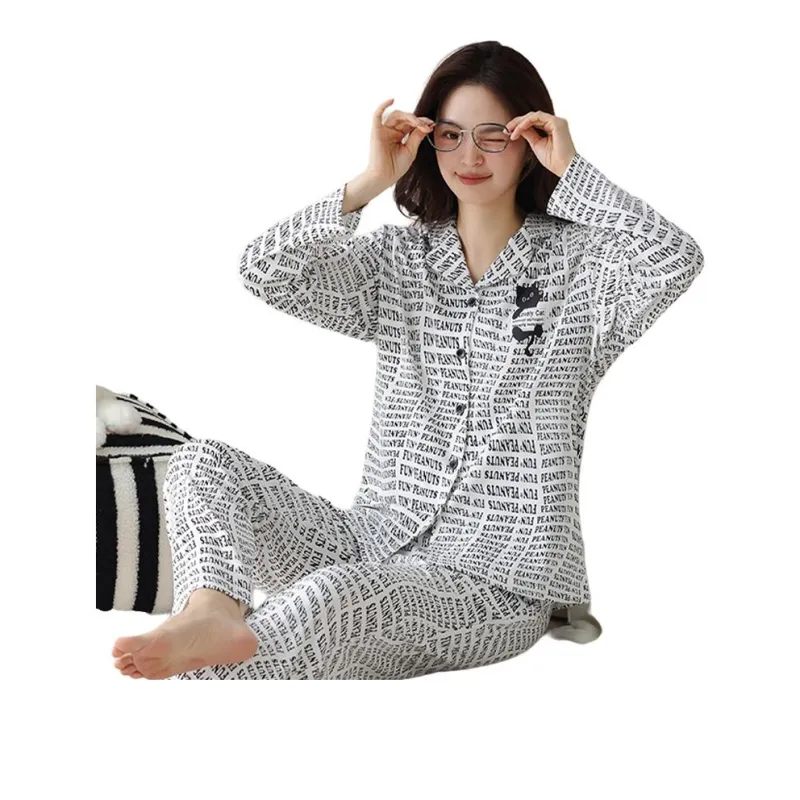 Urban Beauty Spring Pajama Set Women's-10