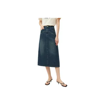 FANSILANEN Denim Long Skirt Women's