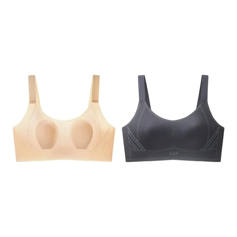MIIOW Cool One Summer Series Bra Women's Combo Set-15