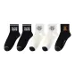 2 Black 1978+2 White Numbers+1 Black 11