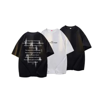 MIIOW Cool One Summer Series T Shirt Unisex 3 Pack