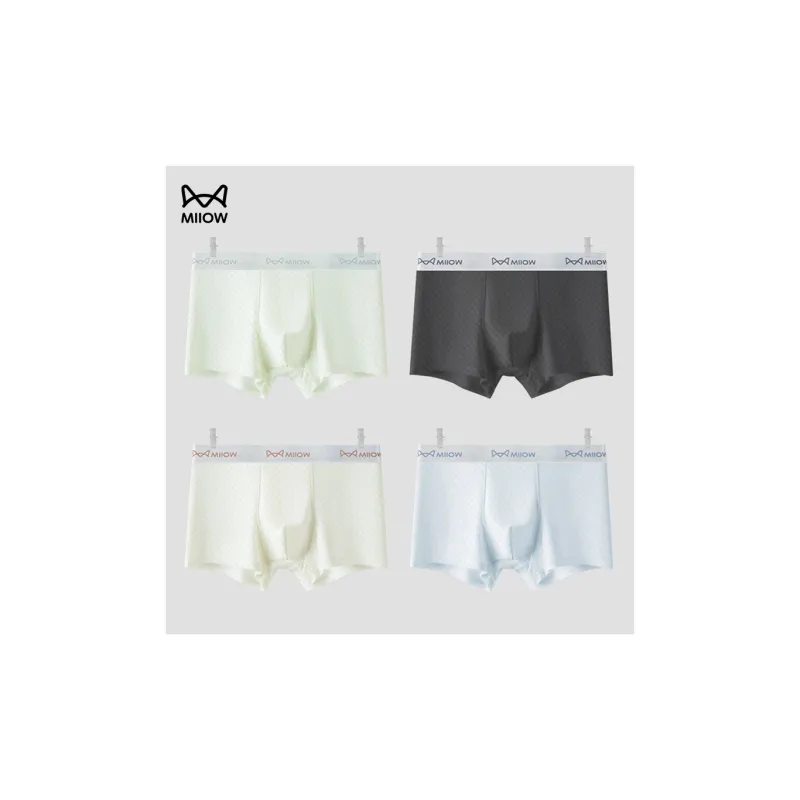 MIIOW Underpants Men's Combo Set-3