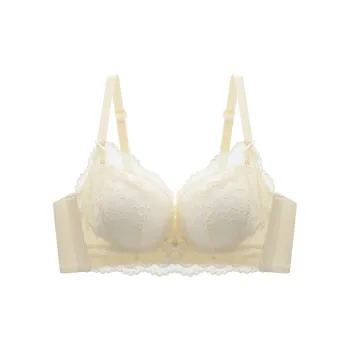 Gentle welcome Women's Bras