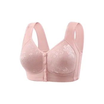 Gentle welcome Women's Bras