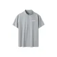 [Quick-Dry Antibacterial Sun Protection]Light Gray (T02 Tang Lion White Chest Logo)