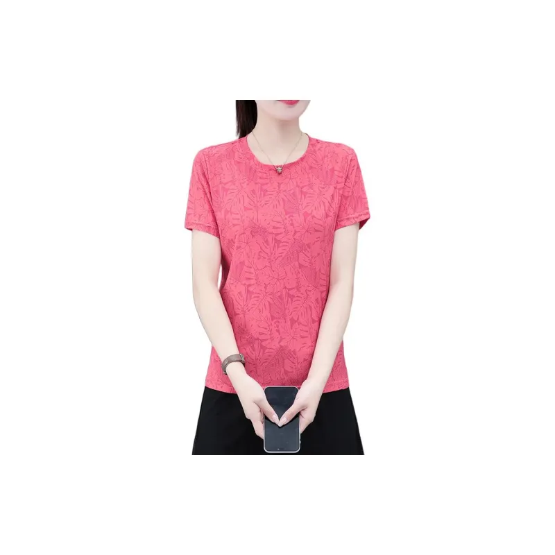 The New Age Family T Shirt Women's-7