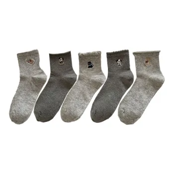 Gentle Welcome Mid Calf Socks Unisex 5 Pack