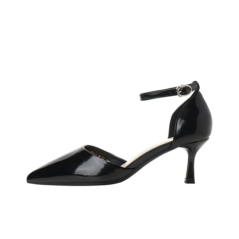 GOSO Slim Heel High Heels 6.5CM Women's Silver-1