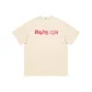 Light Beige Apricot
