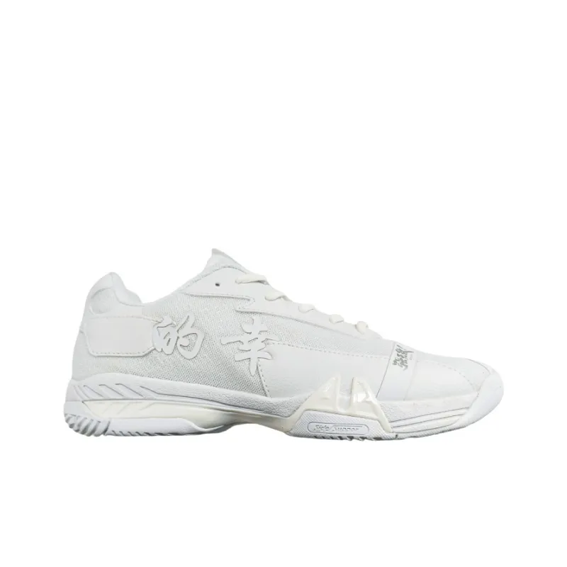 DRACAENA Shock Absorbers With Slip Resistant And Abrasion Resistant Properties Low Top Badminton Shoes Unisex-1
