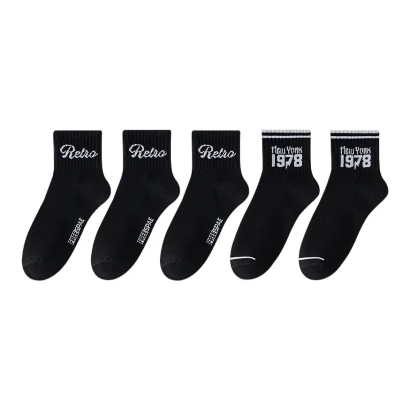 7 SEVFUN Unisex Mid-Calf Socks-10