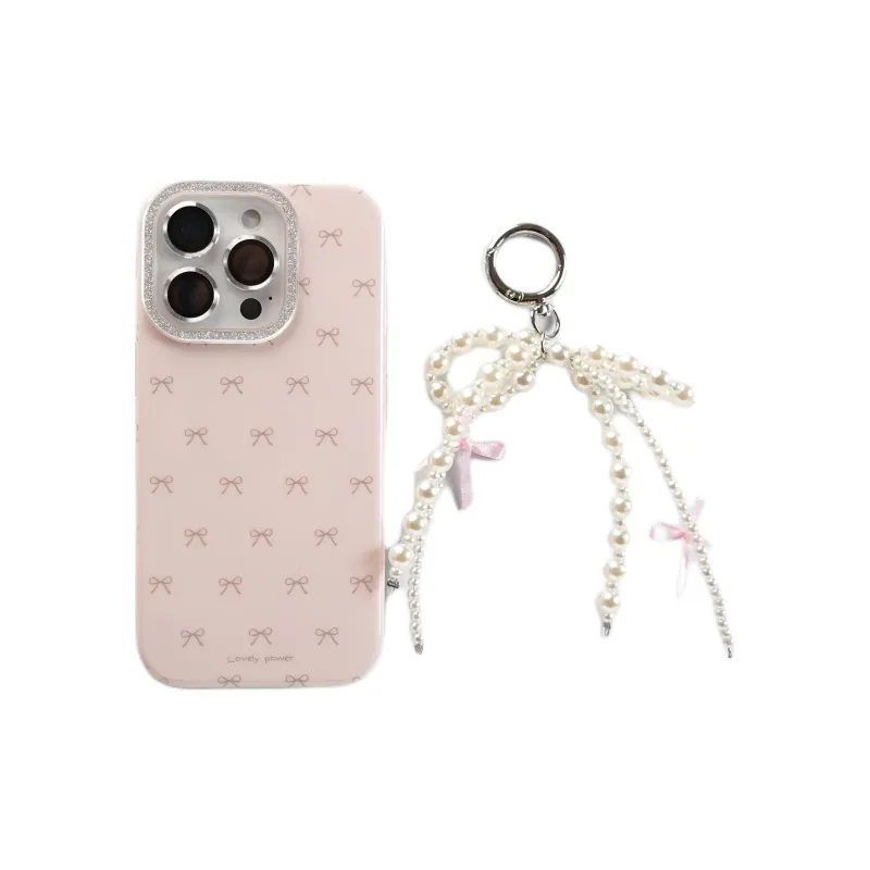 Wei Xin Phone Cases-3