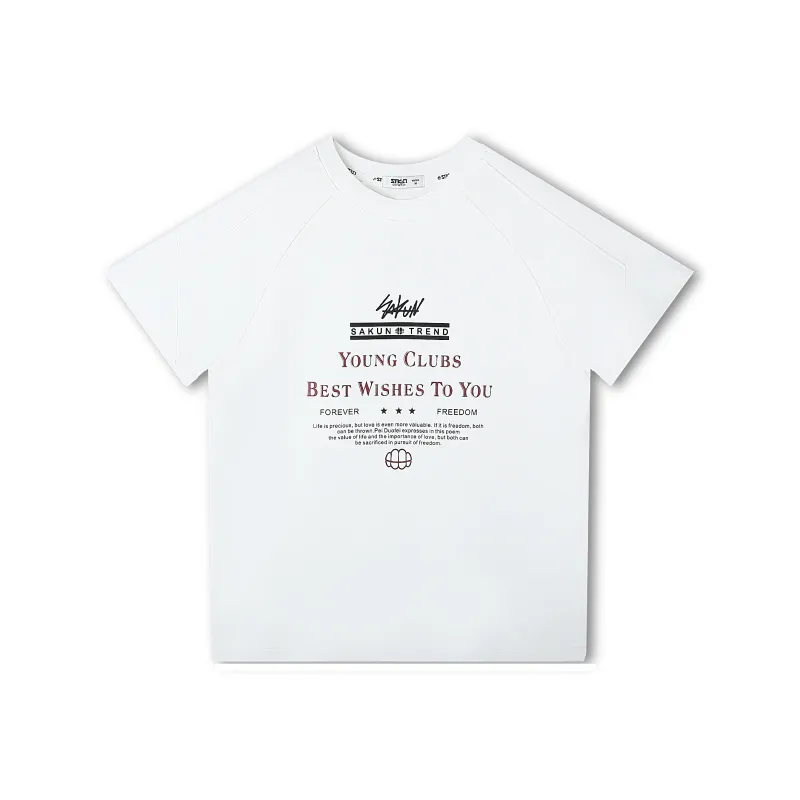 SAKUN T-Shirts Unisex-6