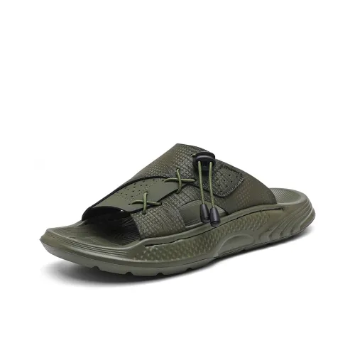 MIIOW Stitching Leather Patchwork Slip Resistant Abrasion Resistant Slide Slippers Men's