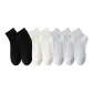 2 Black+2 White+3 Light Gray
