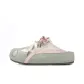 Guava Pink