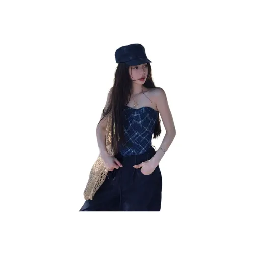 Dior Beauty Strapless Top Women's