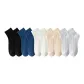 2 Black+2 Navy Blue+2 White+2 Beige+2 Light Gray