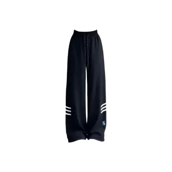 Manchester City F.C. Knitted Sweatpants Unisex