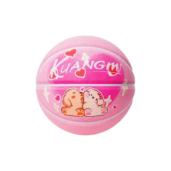 Kuangmi PU Basketball Pink Size 7 Street Unisex