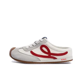 Feiyue Abrasion Resistant Quick Dry Closed Toe Slippers Women's White Red