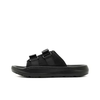 WEISHIBANGWEI Slip Resistant Odor Resistant Slide Slippers Men's Black