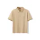 [Mulberry Silk 7A Antibacterial]Khaki (Fp Gothic Chest Logo)