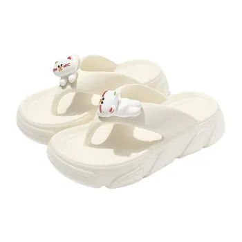 An Shangfen Slippers / Home Slippers