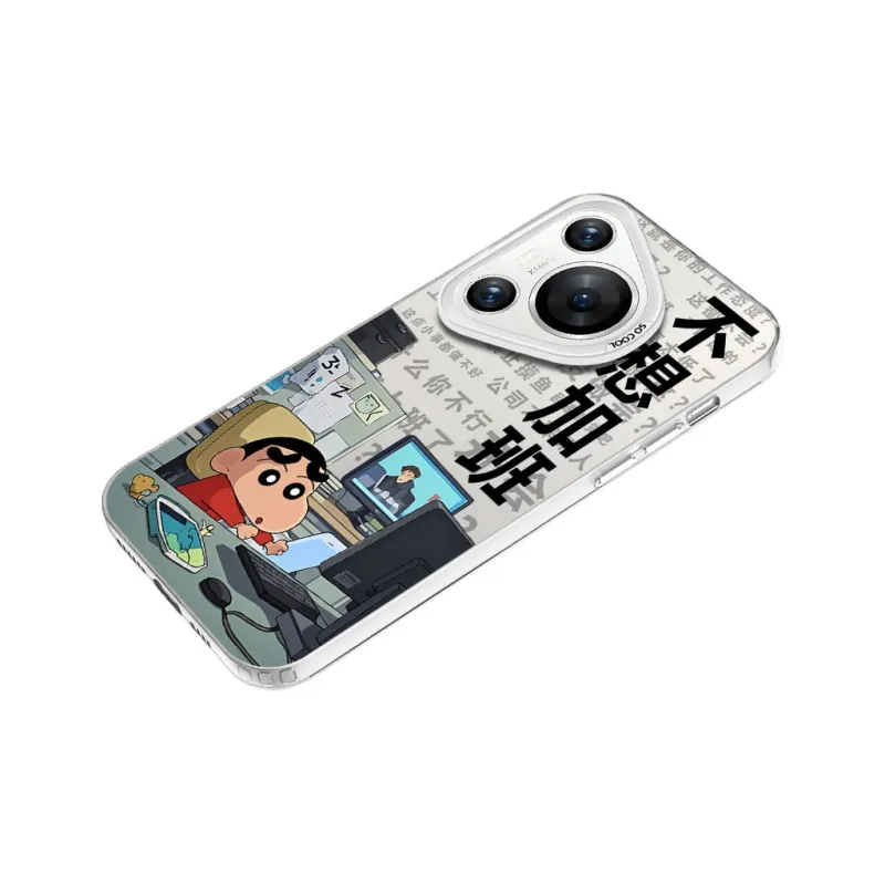 MaiBuZhe Phone Cases-13