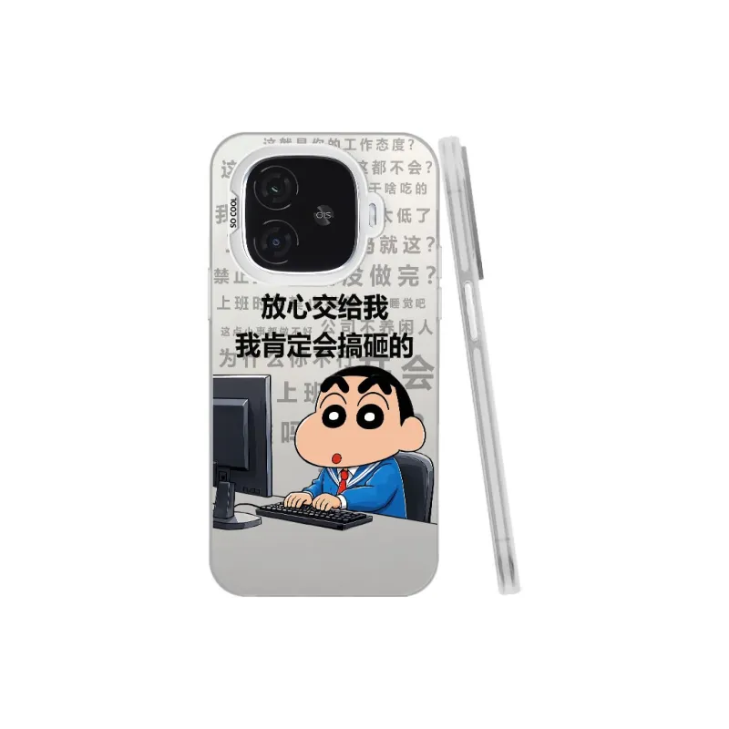 MaiBuZhe Phone Cases-21