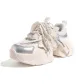 Beige (Breathable Mesh)